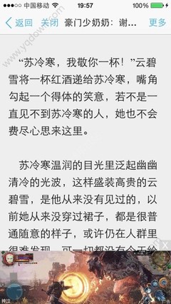 乐鱼app官方版下载